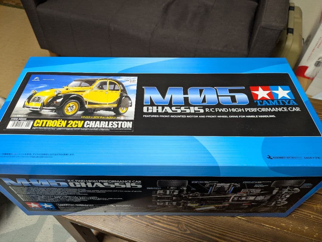 TAMIYA シトロエン2CV CHARLESTON M05