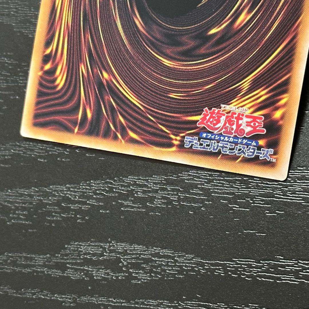 遊戯王 デモンスミス ラクリモーサ ルリー 25th セット