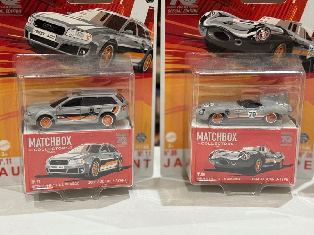 マッチボックス 70周年記念ミニカーセット