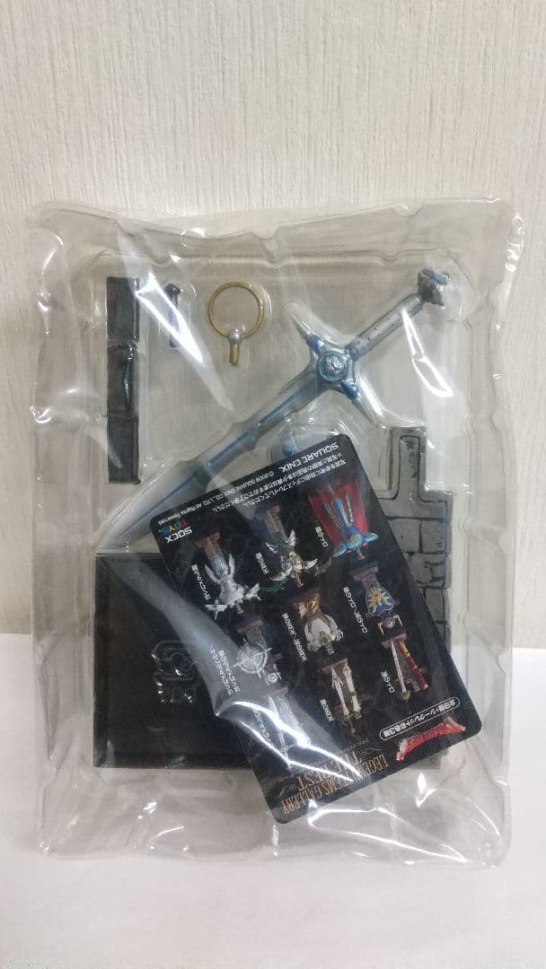 未開封 ドラゴンクエスト レジェンドアイテムズギャラリー ザ・ベスト ６種セット