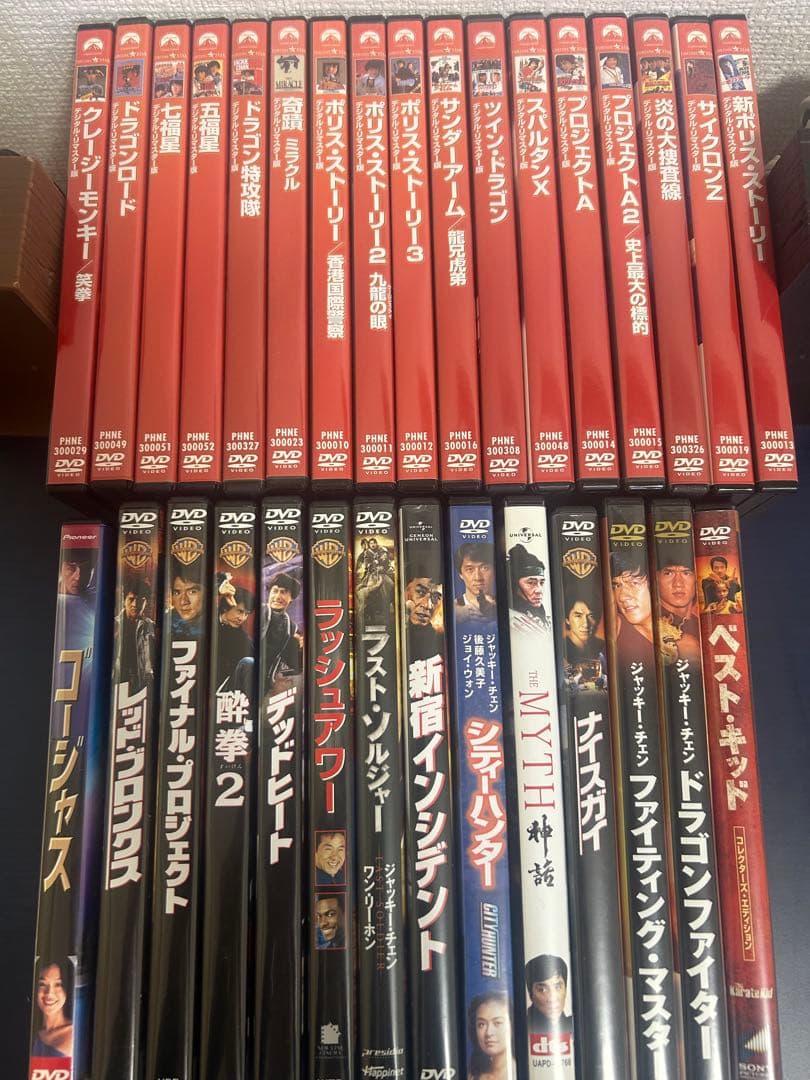 ジャッキー・チェン DVD コレクション31本