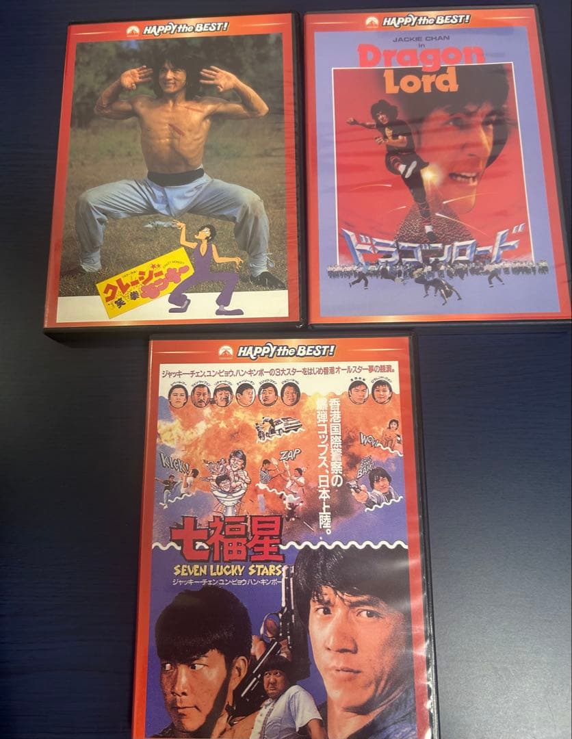 ジャッキー・チェン DVD コレクション31本