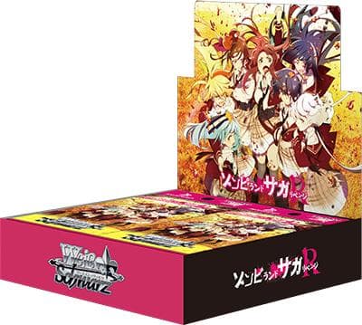 ヴァイスシュバルツ　　ゾンビランドサガ　RR以下４コン　おまけ付き