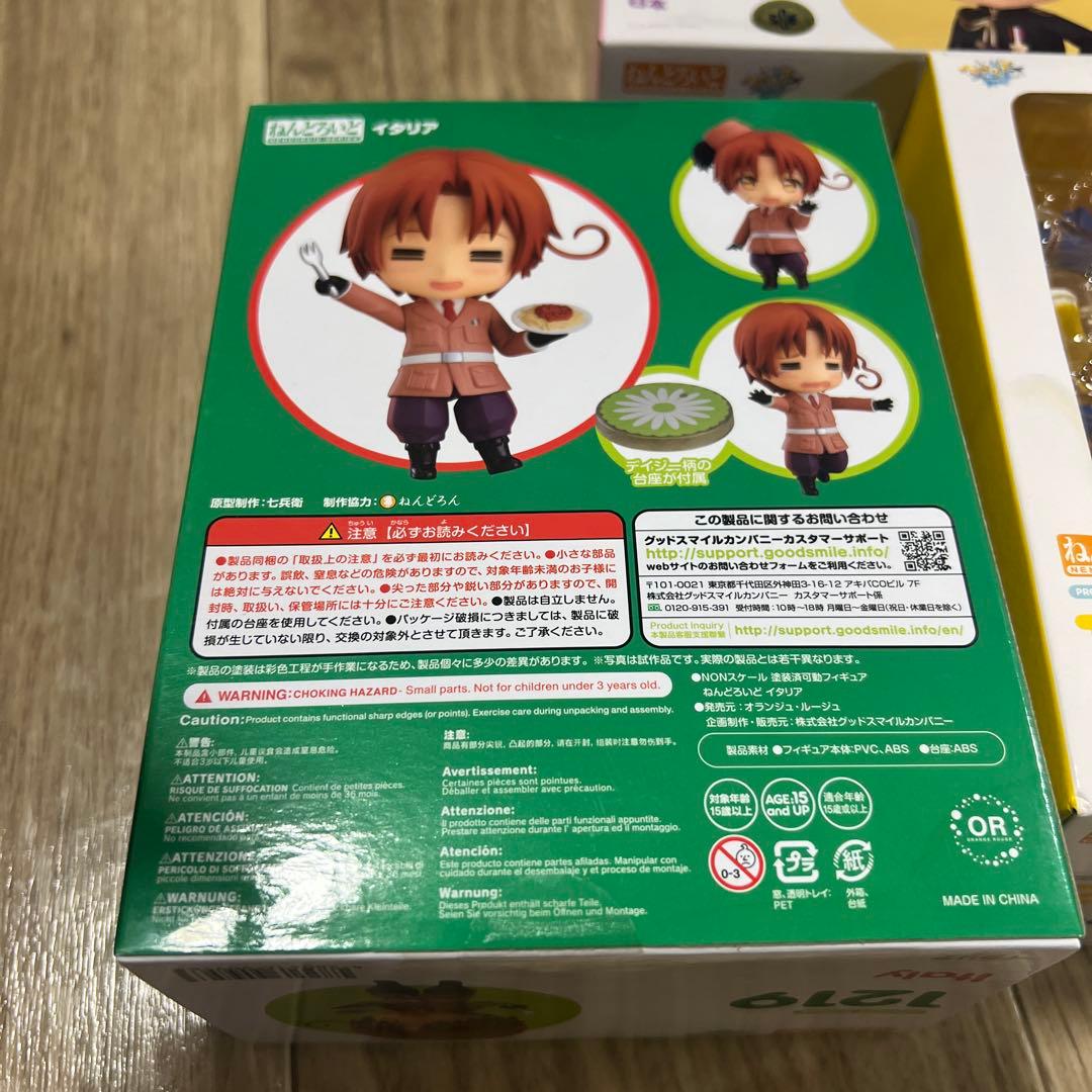 ヘタリア　ねんどろいど イタリア　ドイツ 日本