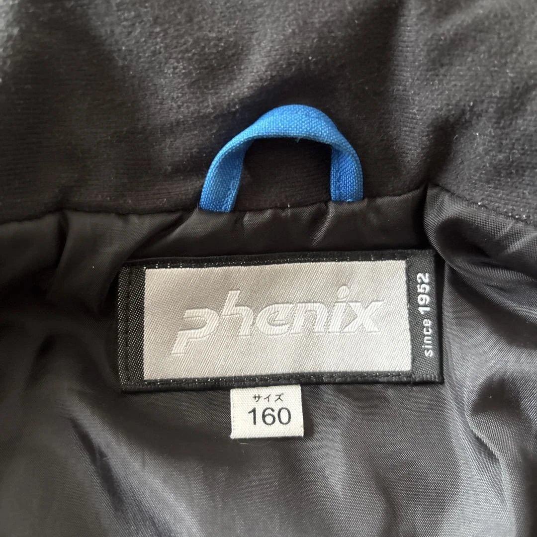 子ども用スキーウェア オレンジと青