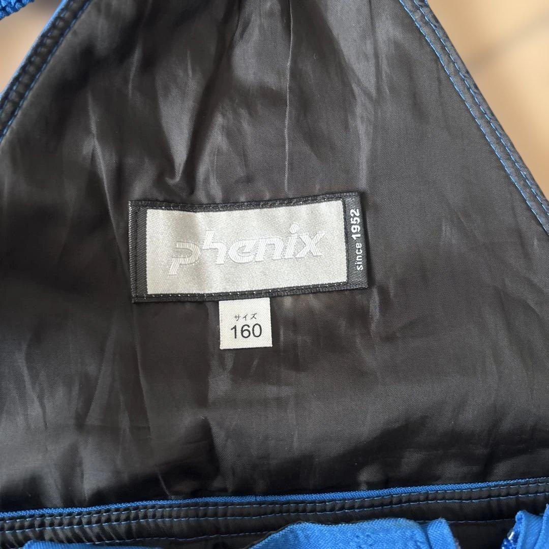 子ども用スキーウェア オレンジと青