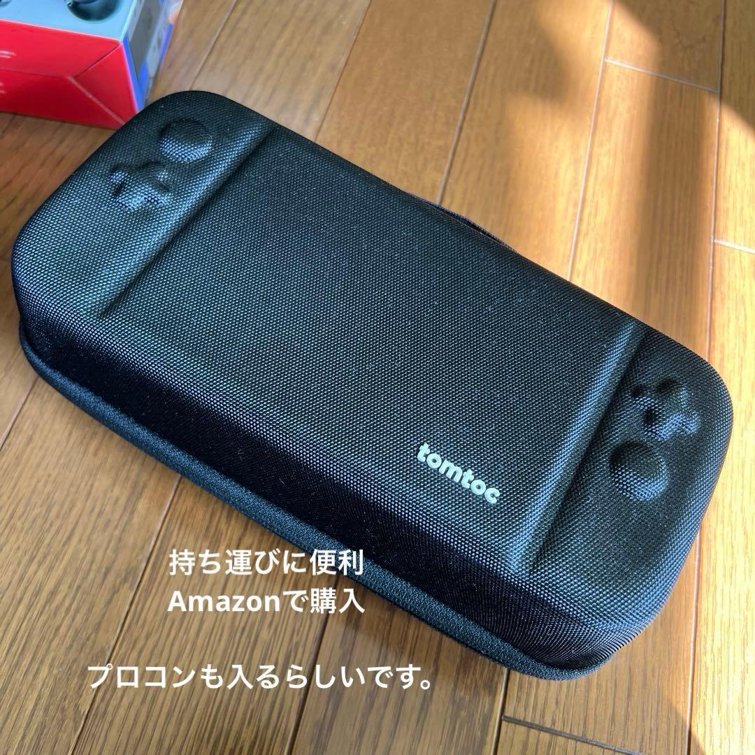 【美品】Nintendo Switch グレー 本体 付属品多数