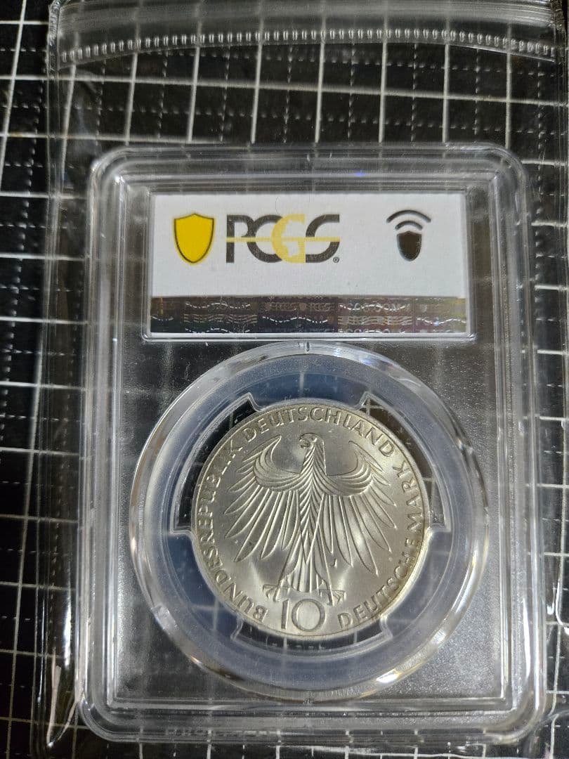 1972年 ミュンヘン オリンピック 10マルク ドイツ PCGS MS 65