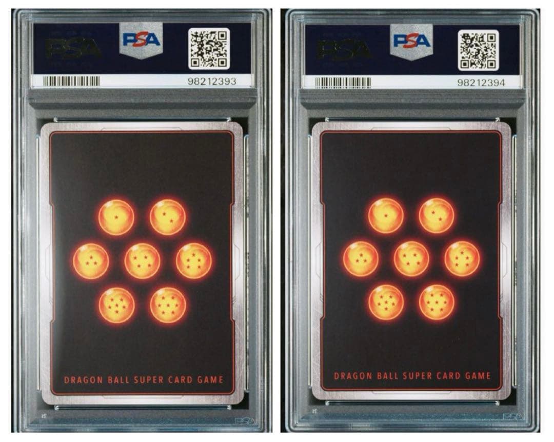 【PSA10】フュージョンワールド　ベジット/悟空GTスーパーパラレル2枚セット