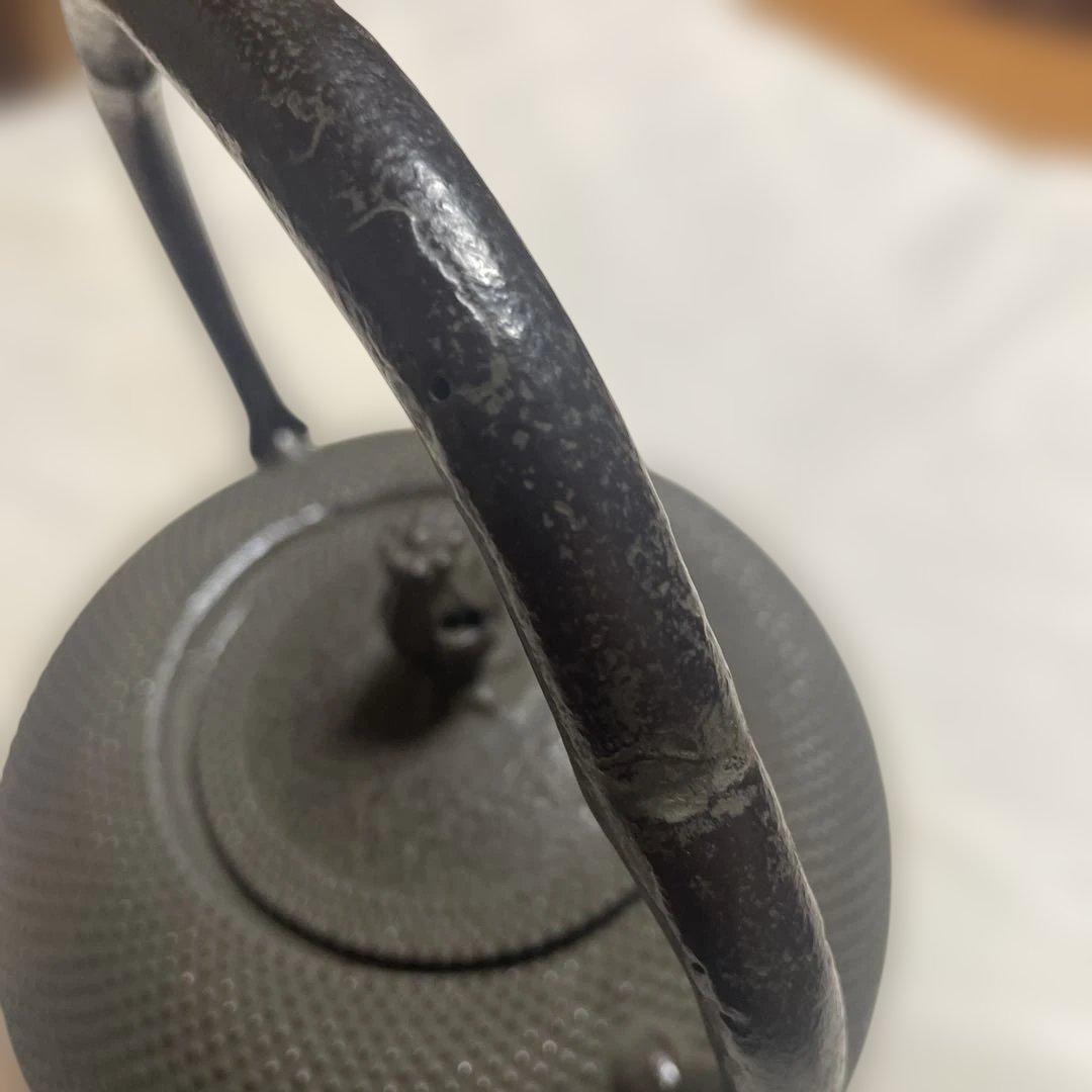 南部鉄器　岩鋳鉄瓶　袋つる　銘入り　鉄瓶