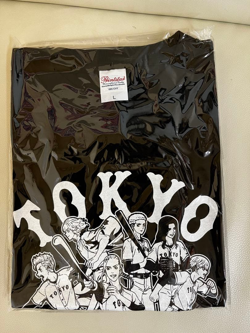 新品未開封！読売ジャイアンツと東京リベンジャーズ　コラボグッズセット