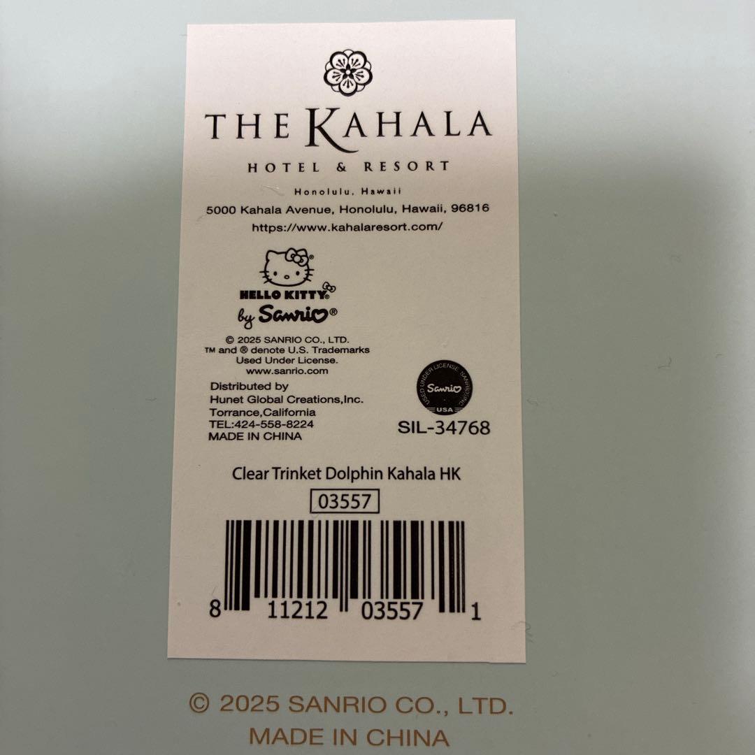 ハワイ　カハラホテル限定　日焼けキティ新品チャーム　オーナメント