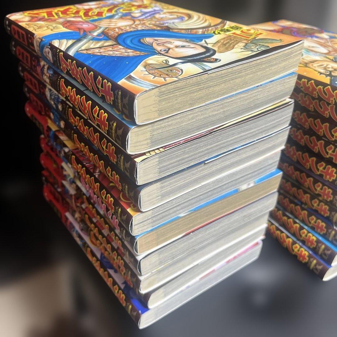 キングダム全巻75冊