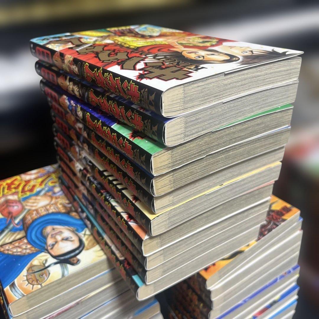 キングダム全巻75冊