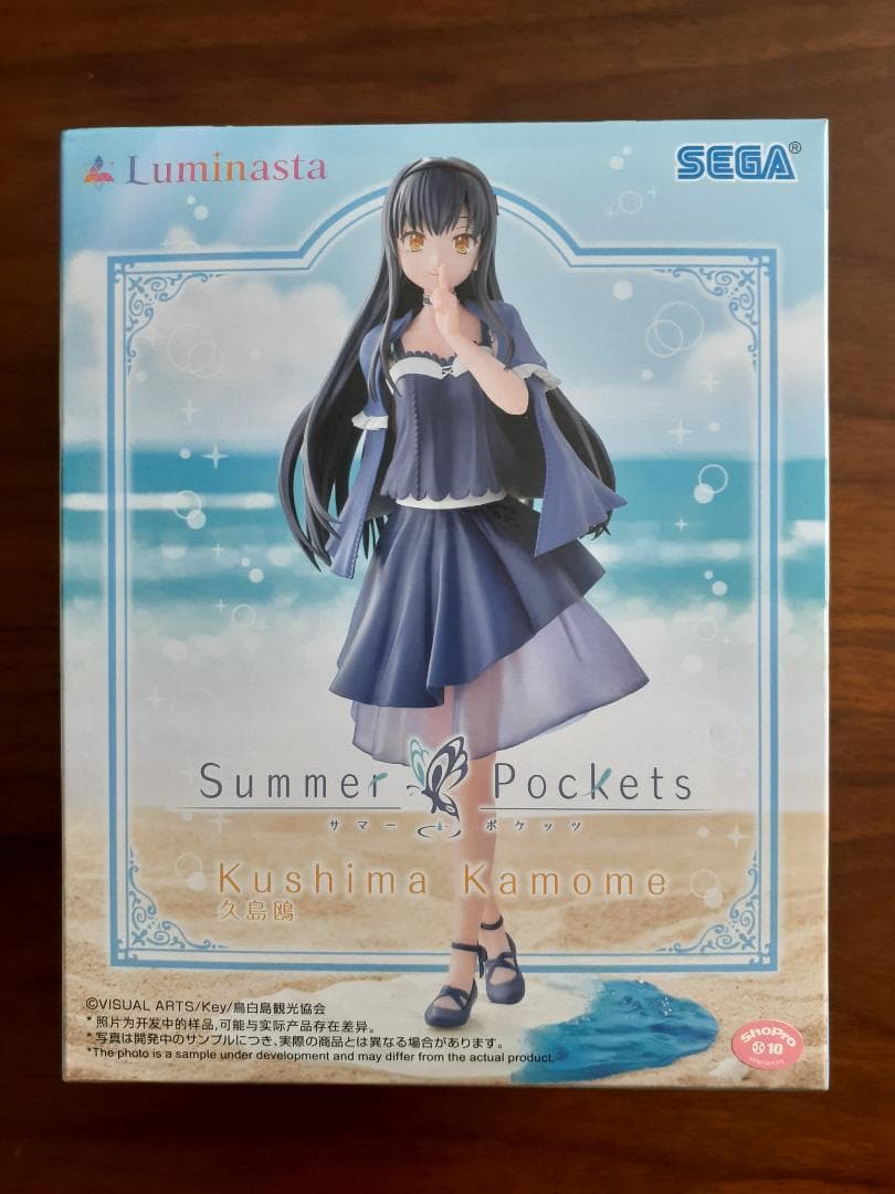 美少女プライズフィギュアセット②（13体セット）