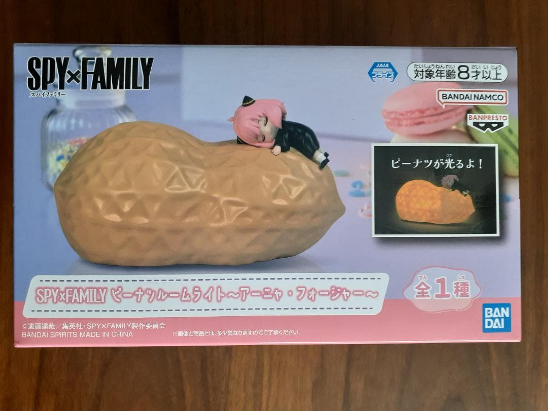 美少女プライズフィギュアセット②（13体セット）