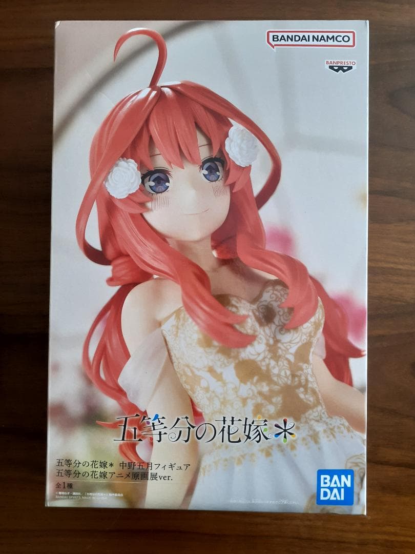 美少女プライズフィギュアセット②（13体セット）