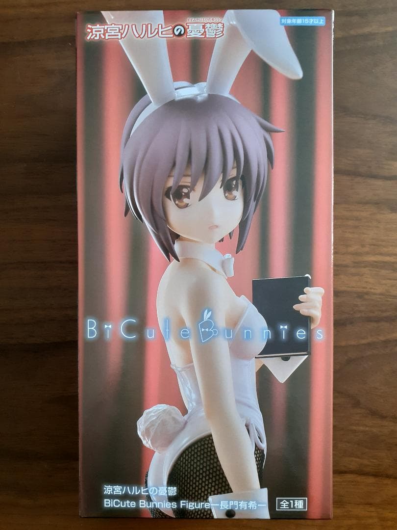 美少女プライズフィギュアセット②（13体セット）