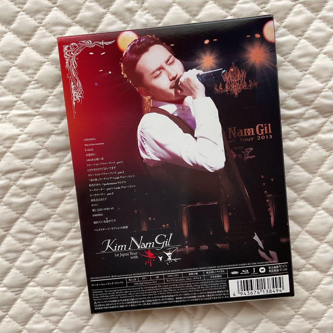キム・ナムギル/Kim Nam Gil 1st Japan Tour With…