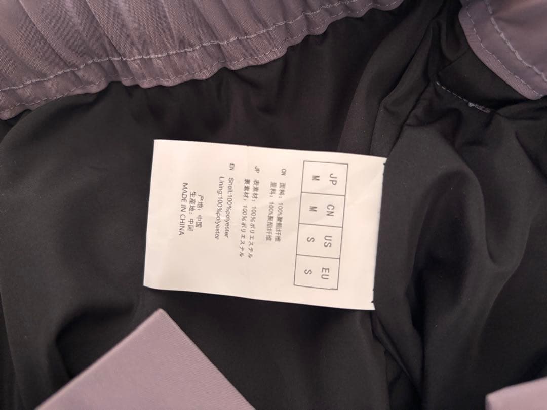 teketeke様 ACTLEISスノーボードウェア上下セット Mサイズ