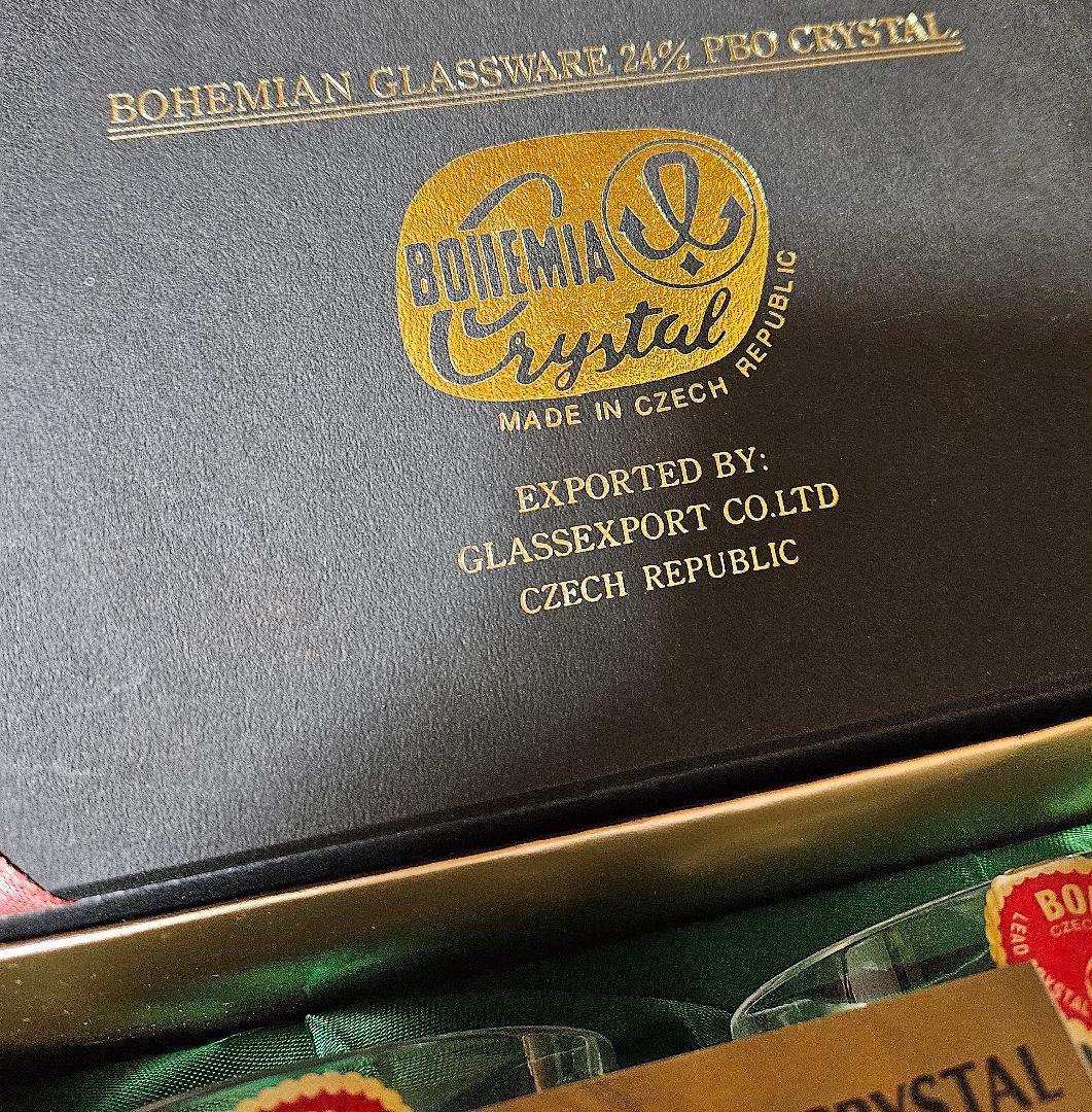 三越特別販売　ボヘミア　ショットグラス　切子グラス　ウィスキーグラス　ブック箱