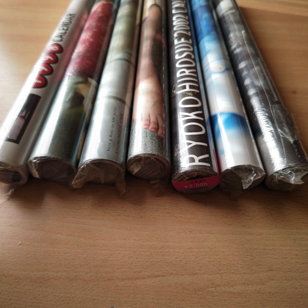 広末涼子カレンダー1998-2004＋等身大カレンダー