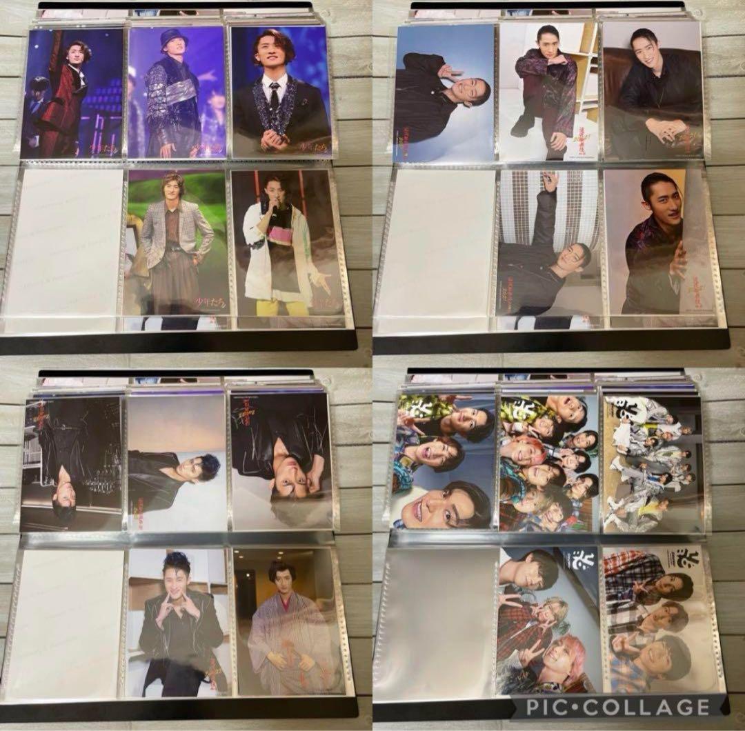 Man 岩本照 フォトセット オリフォ 生写真 個人 まとめ売り