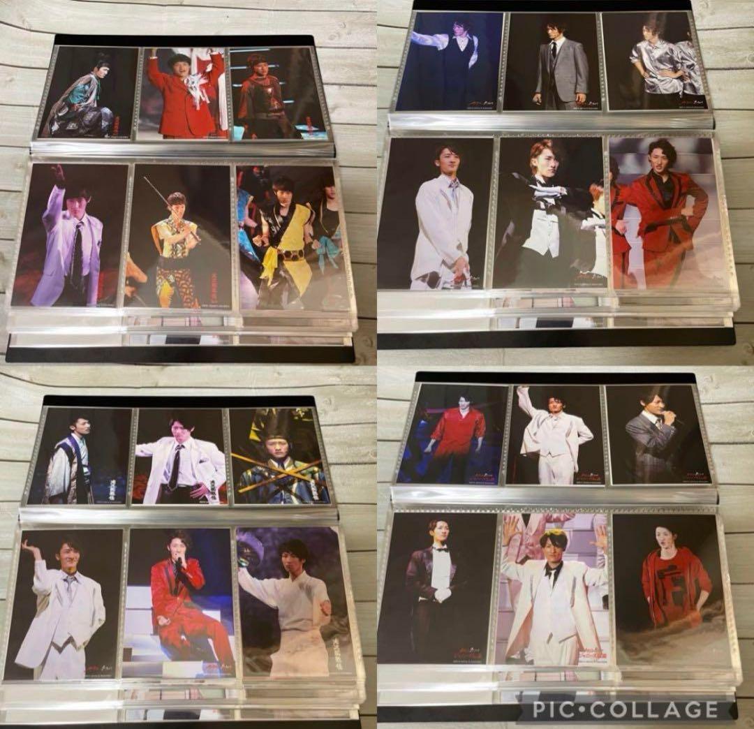 Man 岩本照 フォトセット オリフォ 生写真 個人 まとめ売り