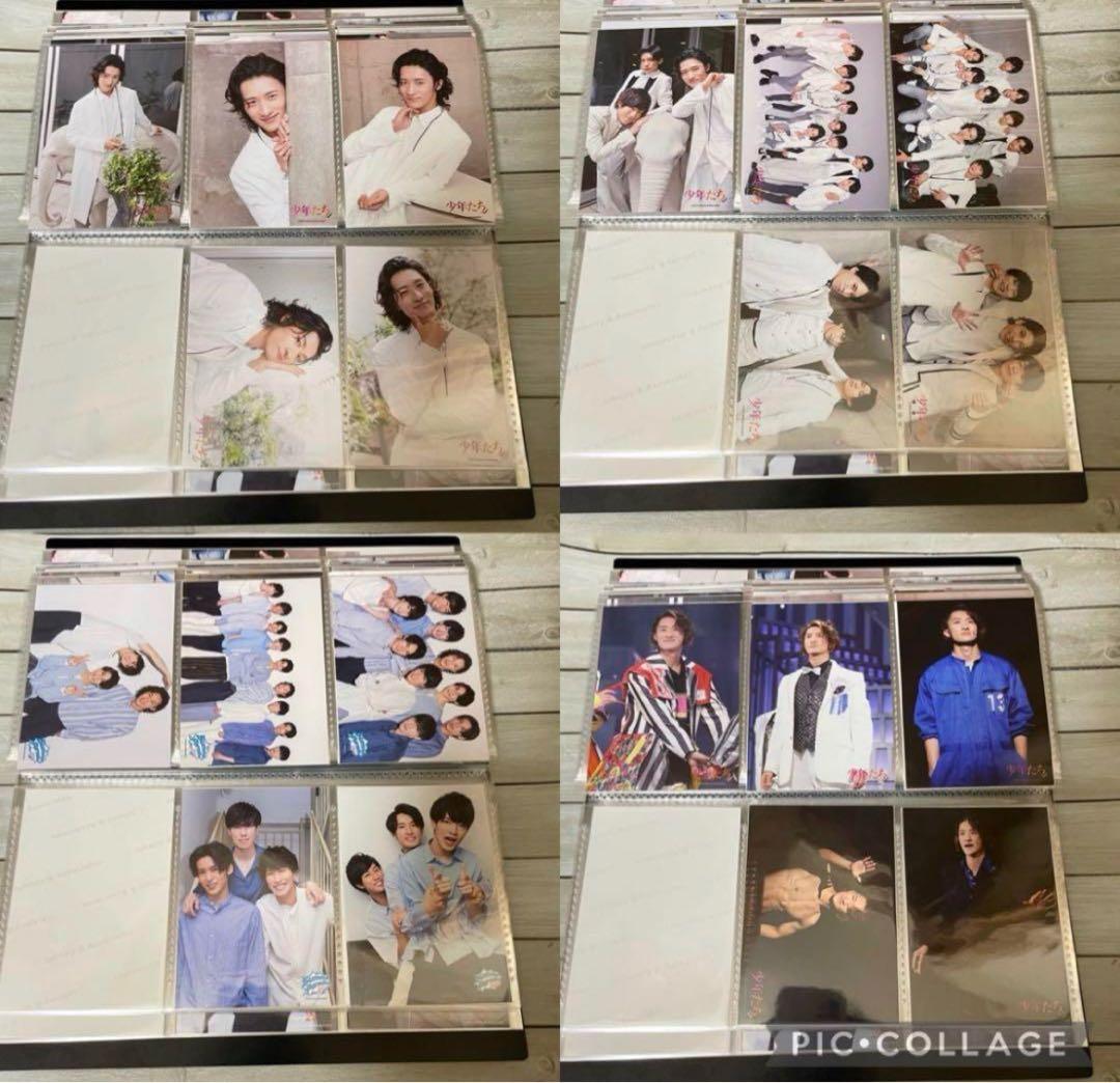 Man 岩本照 フォトセット オリフォ 生写真 個人 まとめ売り