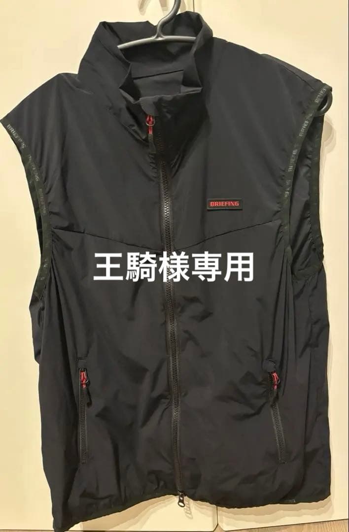 【美品】BRIEFING GOLF ブリーフィング ゴルフ ベスト ブラック