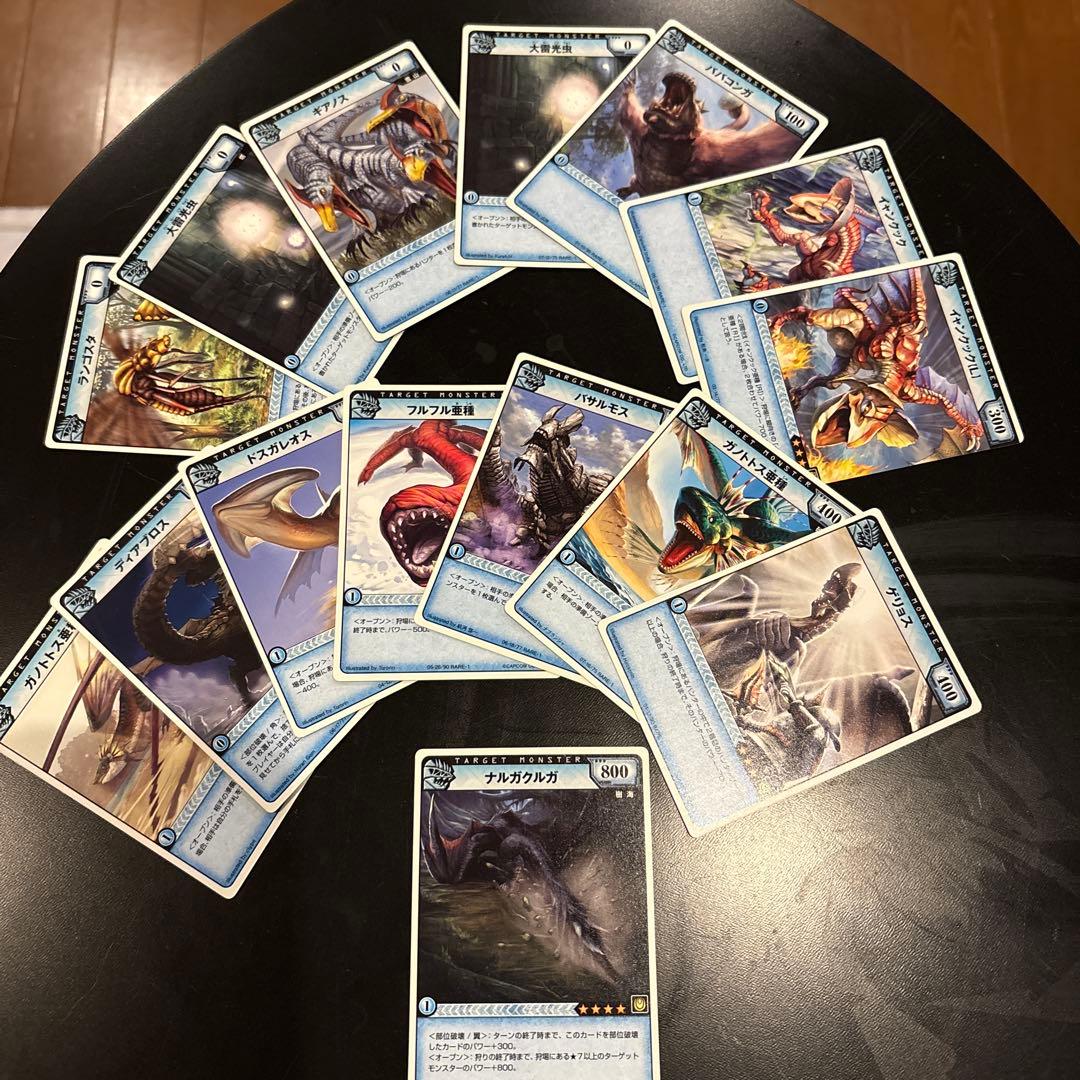 モンスターハンターハンティングカード　まとめ売り　121枚