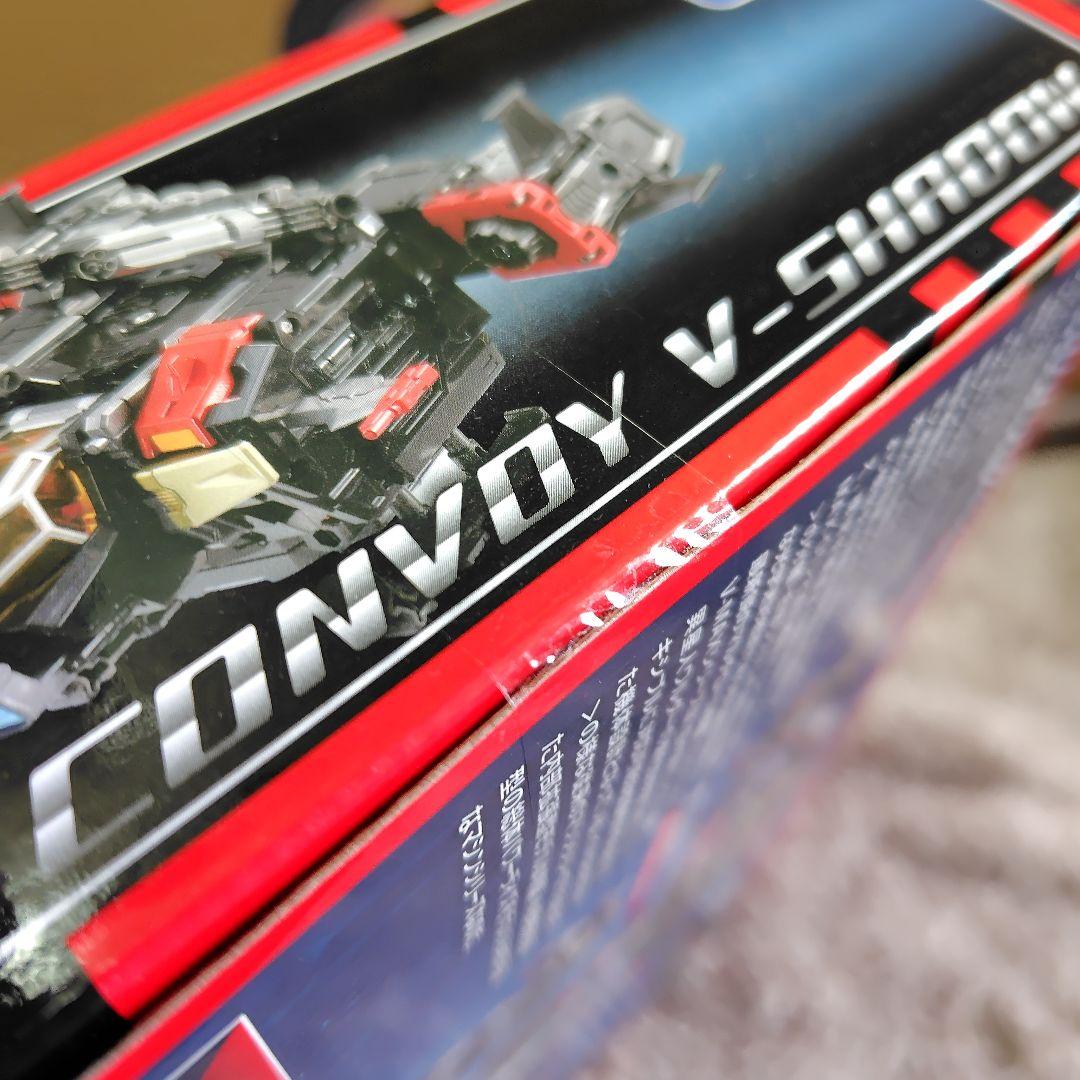 タカラトミー ダイアクロン DA-79 バトルコンボイ V-SHADOW