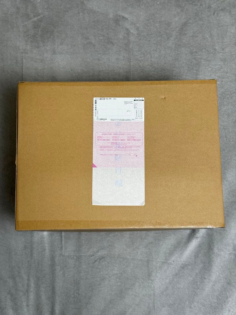 【最安値】POPワンピース“WA-MAXIMUM”トラファルガー・ロー【覚醒】