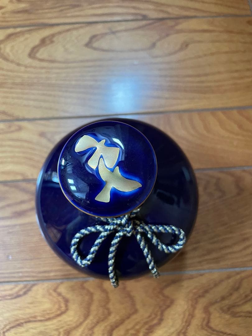 サントリー　ウイスキースペシャルブレンド　リモージュ　陶器ボトル