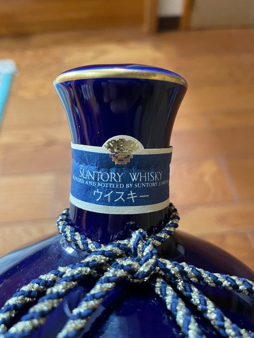 サントリー　ウイスキースペシャルブレンド　リモージュ　陶器ボトル