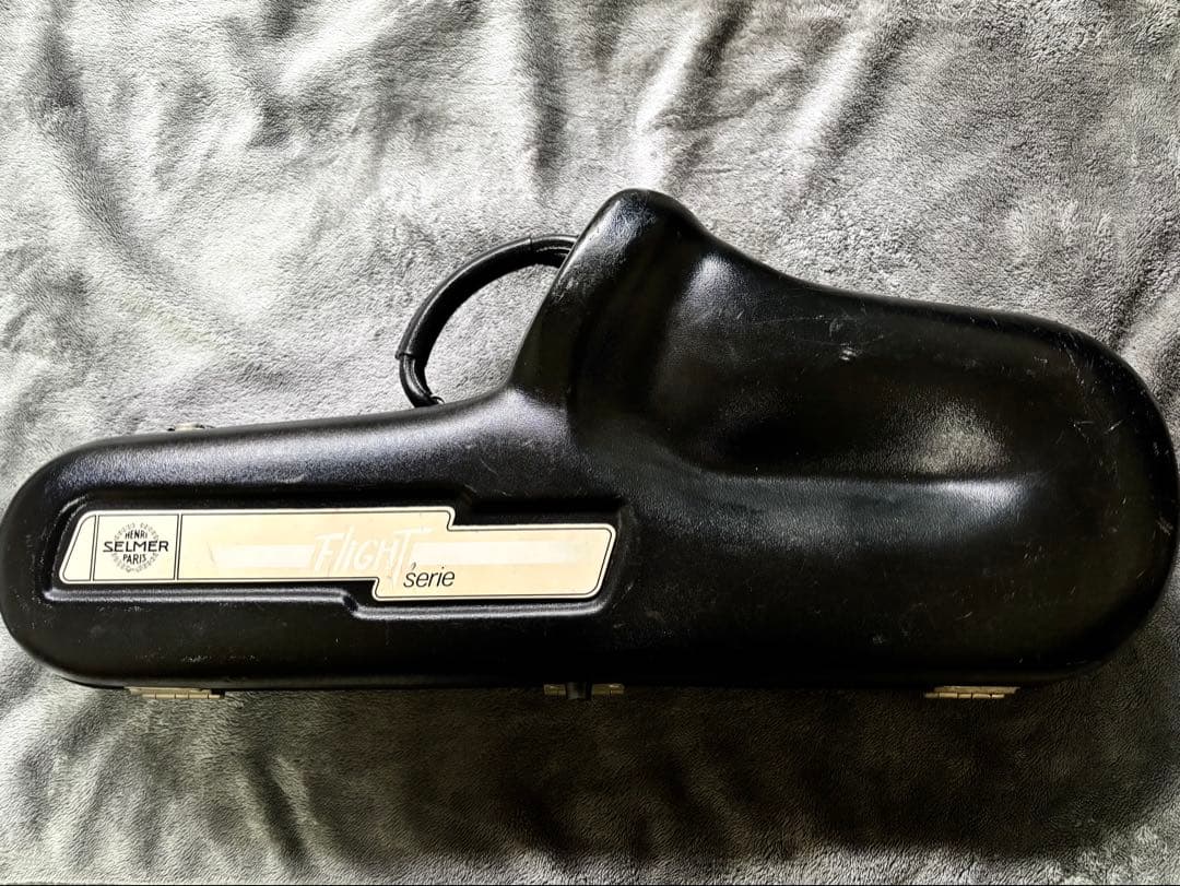 【セルマー】フライトケースアルトサックス用