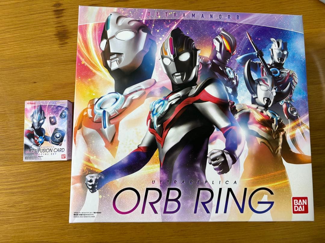 ウルトラマン　オーブリング　フュージョンカード　ウルトラレプリカ　セット売り