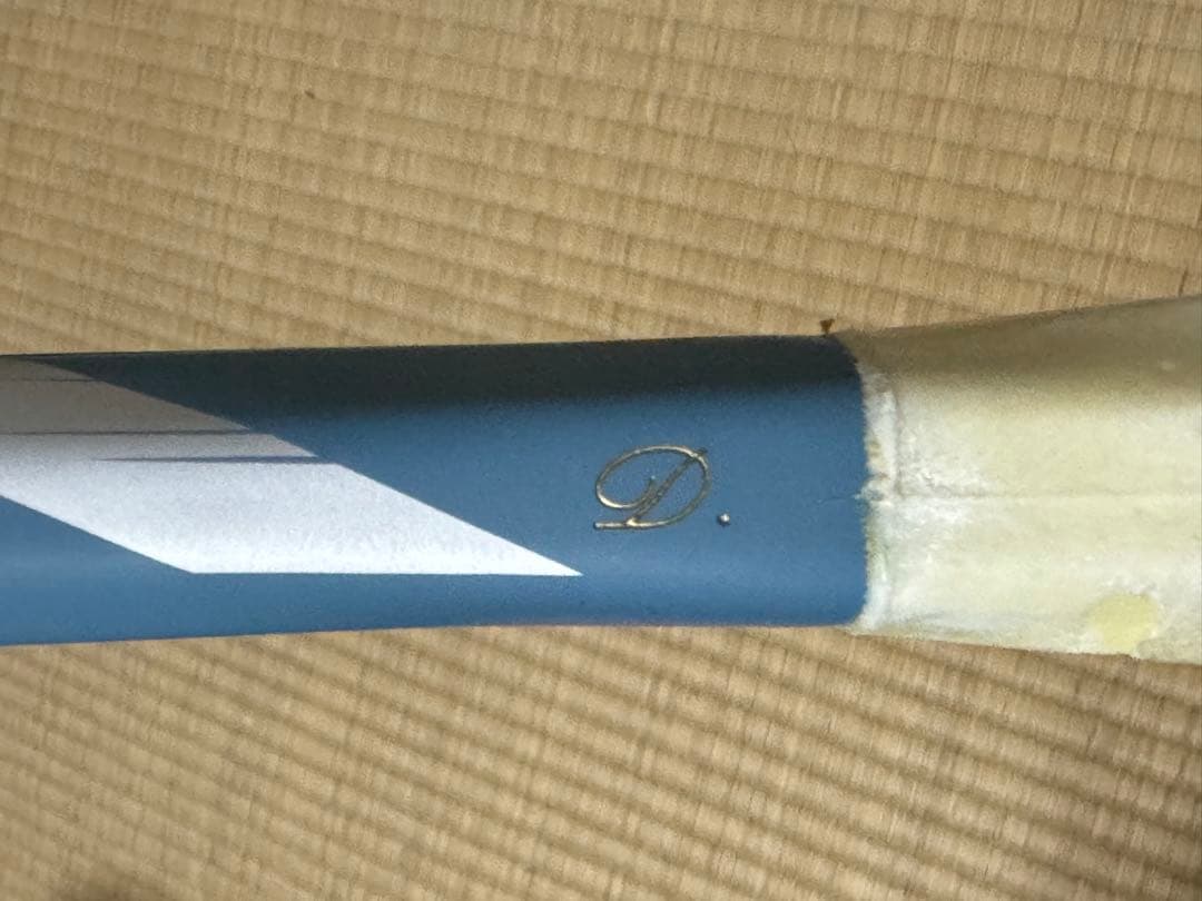 ミズノ acrospeed v-pro アクロスピード