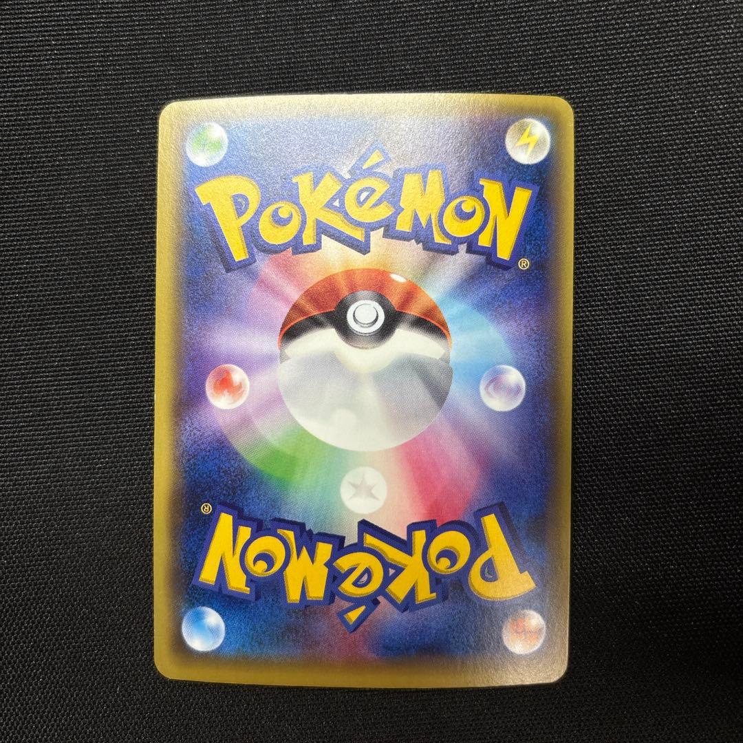 MチルタリスEX SR XY10 めざめる超王 084/078