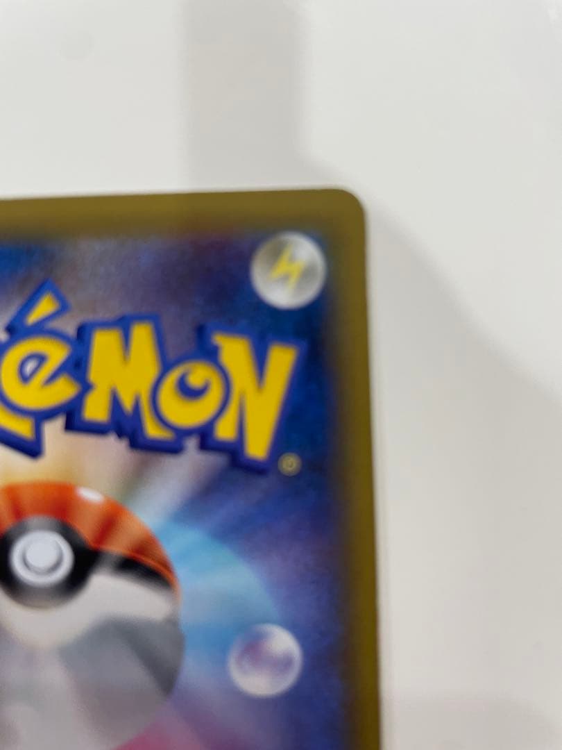 ＄*＄様 ファイヤー&サンダー&フリーザーGX UR SM12a TAG TEA