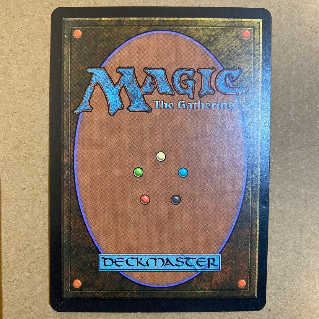 MTG 補充/Replenish 英語