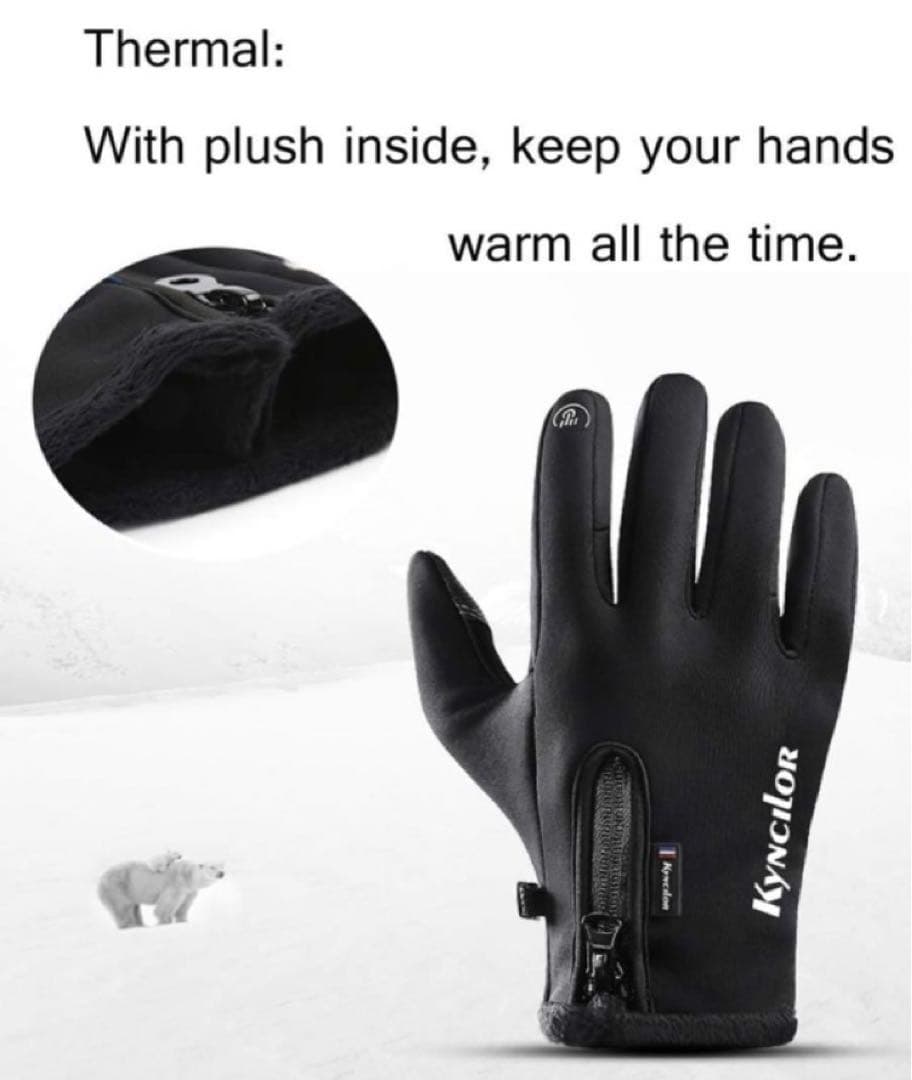 手袋フルフィンガーグローブ アウトドア用 自転車 バイク 男女兼用 防水