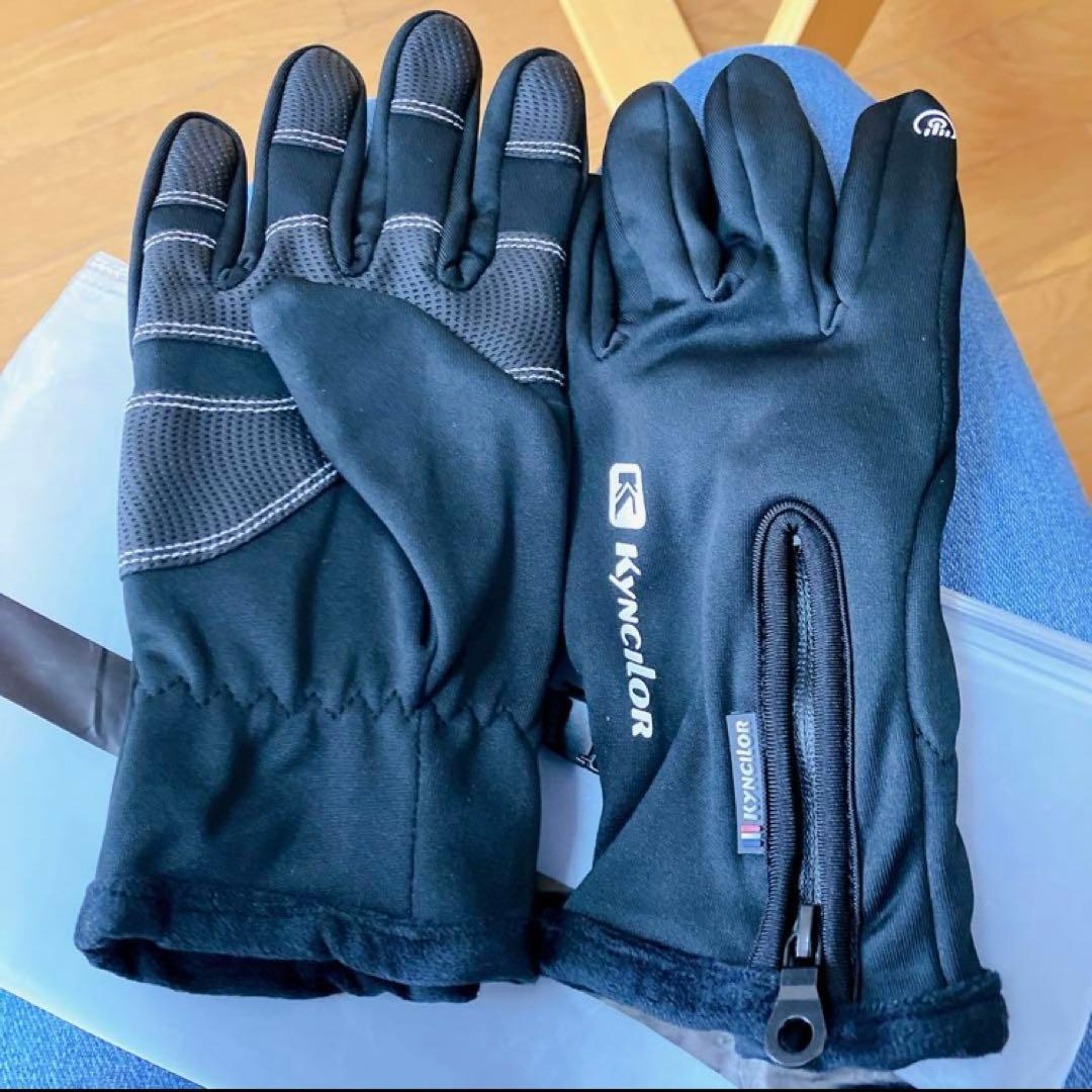 手袋フルフィンガーグローブ アウトドア用 自転車 バイク 男女兼用 防水