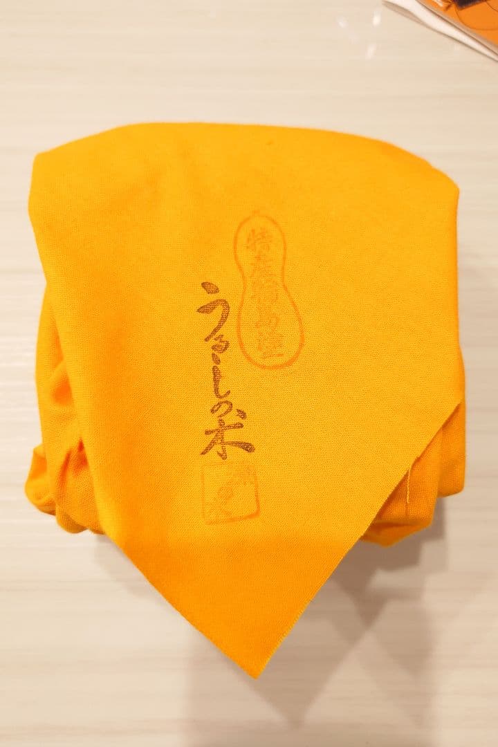 輪島塗　新品未使用　金箔お椀