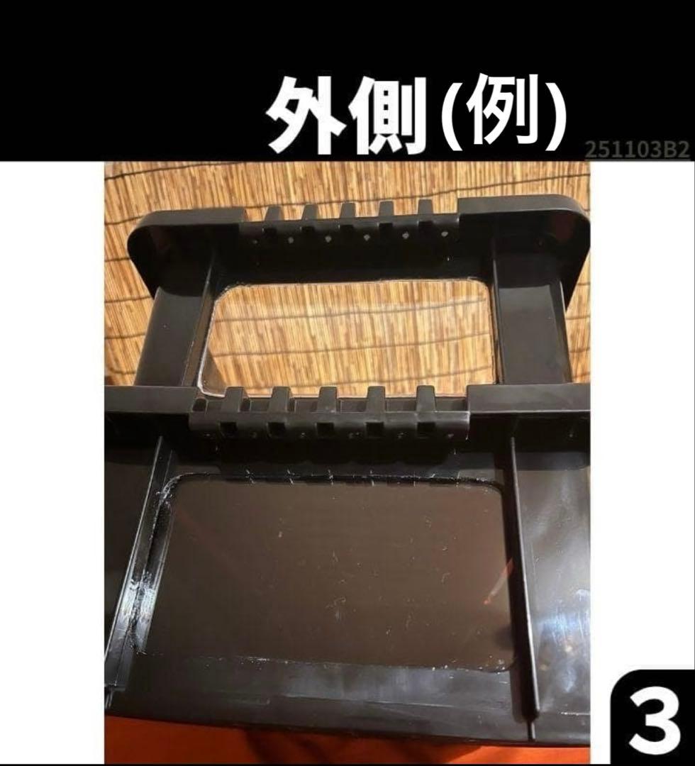 Aki　NVボックス13 窓付き縦　4個セット