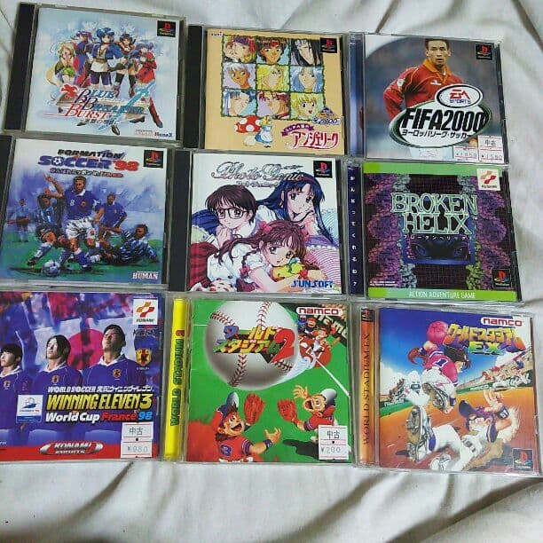 送料込み☆バラ売り可プレステソフト中古36枚