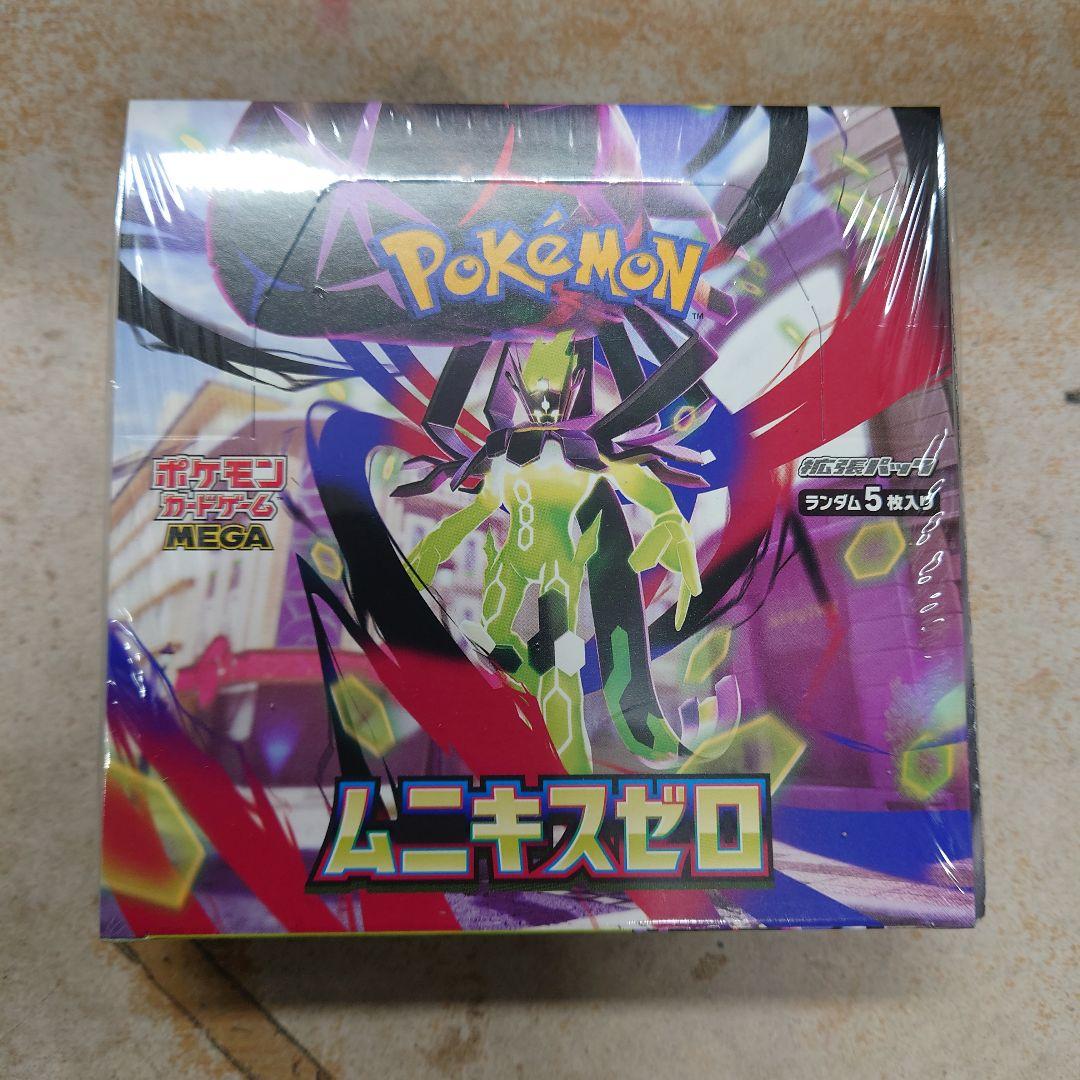 ポケモンカード スタートデッキコロちゃおVer. 5箱 ＋ムニキスゼロ1箱