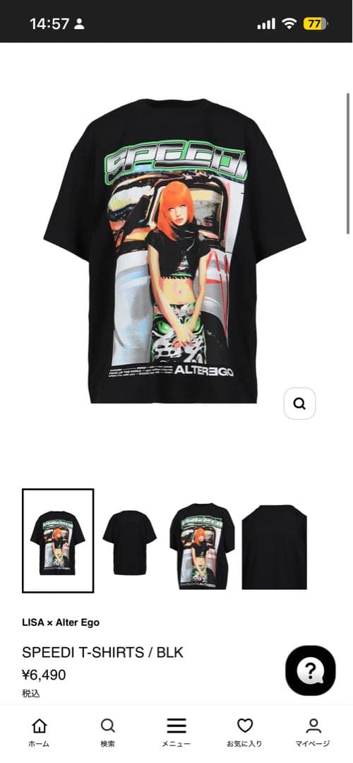Nubian LISA ALTEREGO グッズ Tシャツ キーホルダー