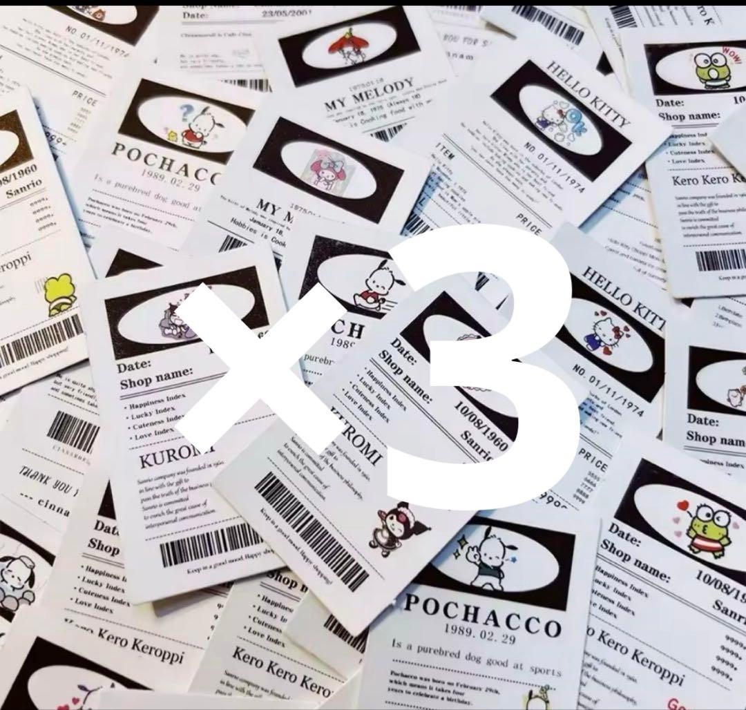 ネコママさま♥️専用