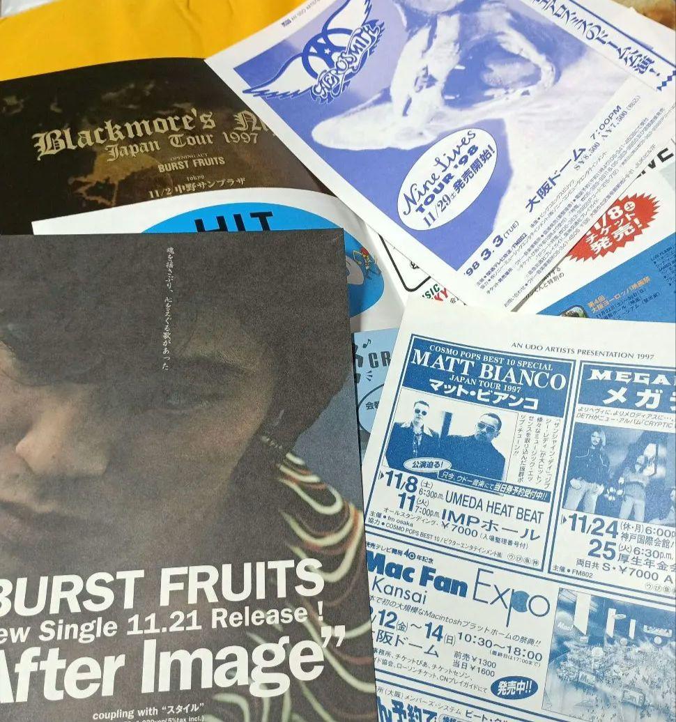 BRACKMORE’S NIGHT ＊ ツアーパンフレット